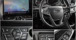 Chery Tiggo 5 2.0 МКПП