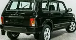 Lada (ваз) 2121 (4x4)