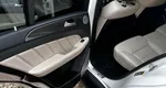 Mercedes-Benz GLE Coupe AMG 63 AMG I (C292)