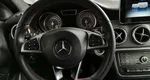 Mercedes-Benz GLA 200 7G-DCT (150 л.с.) Особая серия Серый