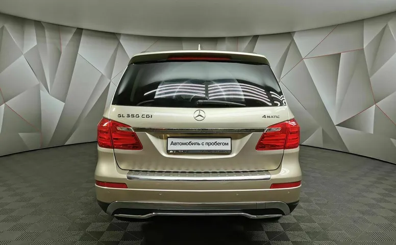 Mercedes-Benz GL GL 350 BlueTec 7G-Tronic Plus 4Matic (258 л.с.) Бежевый