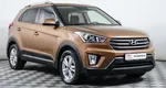 Hyundai Creta 2.0 АКПП