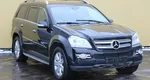 Mercedes-Benz GL_KLASSE 450 4.7 AT (340 л.с.) 4WD