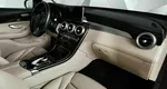 Mercedes-Benz GLC 250 d 9G-TRONIC 4MATIC (204 л.с.) Особая серия Черный