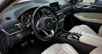 Mercedes-Benz GLE Coupe AMG 63 AMG I (C292)