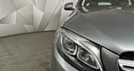 Mercedes-Benz GLC 250 9G-TRONIC 4MATIC (211 л.с.) Серый