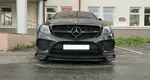 Mercedes-Benz GLE Coupe AMG 43 AMG I (C292)