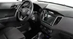 Hyundai Creta 1.6 АКПП