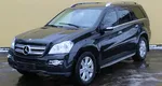 Mercedes-Benz GL_KLASSE 450 4.7 AT (340 л.с.) 4WD