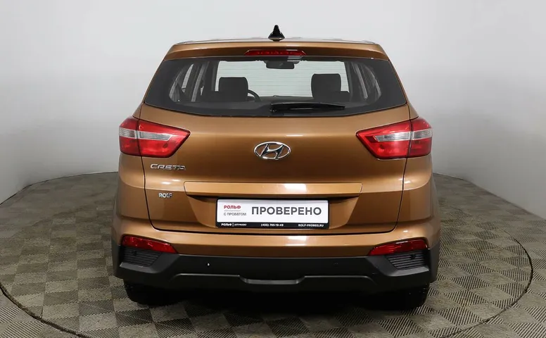 Hyundai Creta 1.6 АКПП