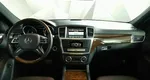 Mercedes-Benz GL GL 350 BlueTec 7G-Tronic Plus 4Matic (249 л.с.) Коричневый