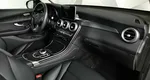Mercedes-Benz GLC 250 9G-TRONIC 4MATIC (211 л.с.) Серый