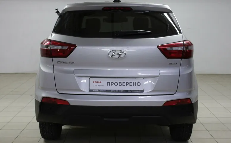 Hyundai Creta 1.6 МКПП