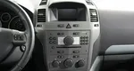 Opel Zafira 1.8 Робот