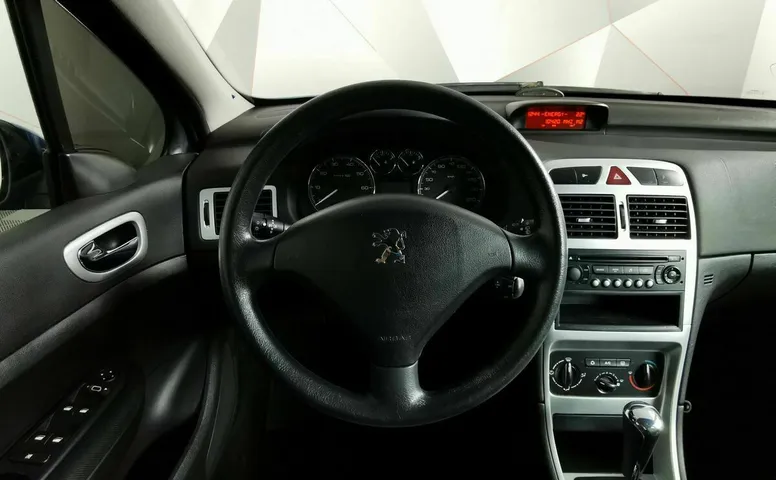 Peugeot 307 1.6 AT (110 л.с.) Синий