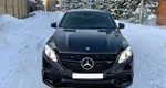 Mercedes-Benz GLE Coupe AMG 63 AMG I (C292)