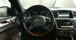 Mercedes-Benz GL GL 350 BlueTec 7G-Tronic Plus 4Matic (249 л.с.) Коричневый