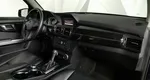 Mercedes-Benz GLK GLK 220 CDI BlueEFFICIENCY 7G-Tronic 4MATIC (170 л.с.) Синий