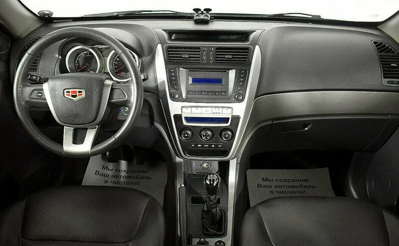 Geely Emgrand X7 2.0 Механика