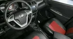 Lifan x50