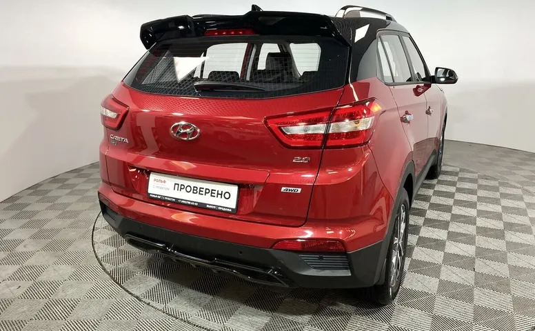 Hyundai Creta 2.0 АКПП