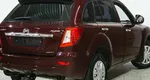 Lifan x60