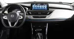 Changan cs75fl акпп 2020 с пробегом 18 582 км