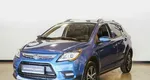 Lifan x50