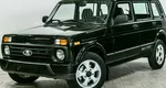 Lada (ваз) 2121 (4x4)