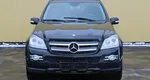Mercedes-Benz GL_KLASSE 450 4.7 AT (340 л.с.) 4WD