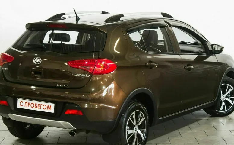 Lifan x50