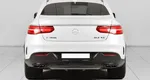 Mercedes-Benz GLE Coupe AMG 43 AMG I (C292)