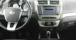 Geely emgrand x7
