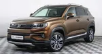 Changan cs35plus