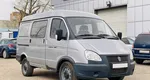 ГАЗ Соболь (2752)