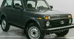 Lada (ваз) 2121 (4x4)