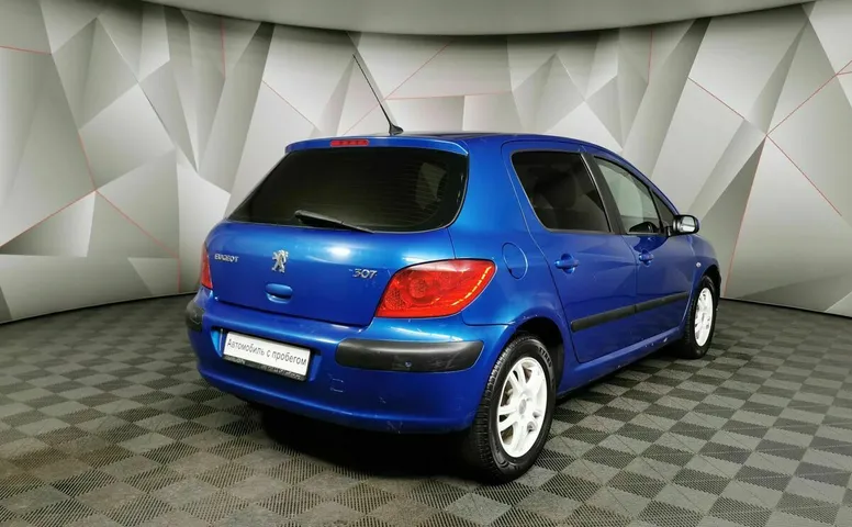 Peugeot 307 1.6 AT (110 л.с.) Синий