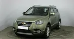 Geely Emgrand X7 I
