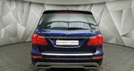 Mercedes-Benz GL GL 350 BlueTec 7G-Tronic Plus 4Matic (258 л.с.) Синий