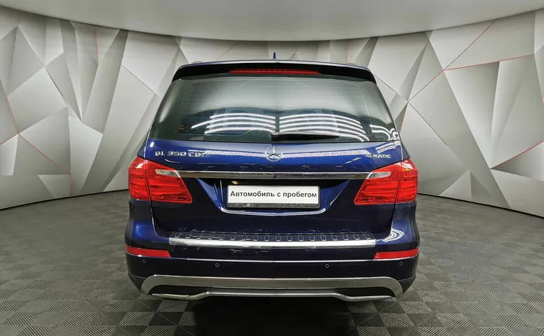 Mercedes-Benz GL GL 350 BlueTec 7G-Tronic Plus 4Matic (258 л.с.) Синий