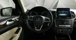 Mercedes-Benz GLE 300 4MATIC 7G-TRONIC Plus (249 л.с.) Серый