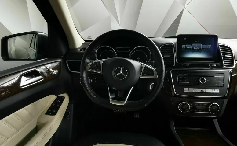 Mercedes-Benz GLE 300 4MATIC 7G-TRONIC Plus (249 л.с.) Серый