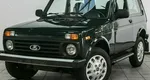 Lada (ваз) 2121 (4x4)