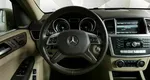 Mercedes-Benz GL GL 350 BlueTec 7G-Tronic Plus 4Matic (258 л.с.) Бежевый