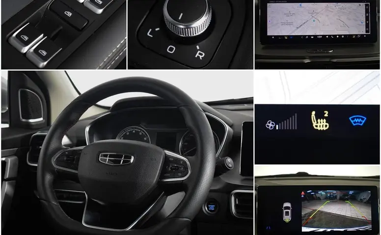 Geely Coolray
