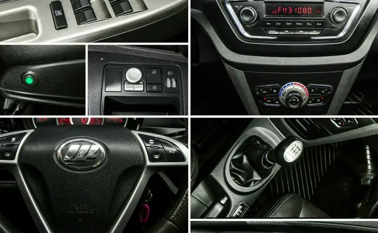Lifan x50