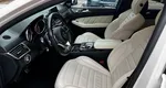 Mercedes-Benz GLE Coupe AMG 63 AMG I (C292)