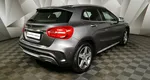 Mercedes-Benz GLA 200 7G-DCT (150 л.с.) Особая серия Серый