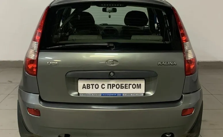 LADA (ВАЗ) KALINA 1.6 MT (81 л.с.)