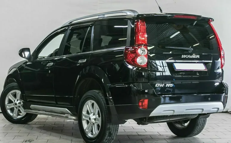 Dw hower h5